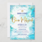 B'nai（ユダヤ教の）バル・ミツバー金ゴールドターコイズウォーターカラー2会場 招待状 (正面)