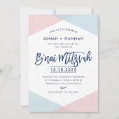 B'NAI MITZVAH modern minimal script blue pink 招待状 (正面)