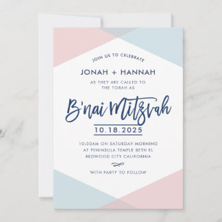 B'NAI MITZVAH modern minimal script blue pink 招待状