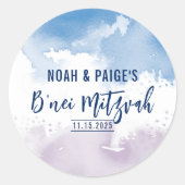 B'NEI（ユダヤ教の）バル・ミツバーシモダンール青水色 ラウンドシール (正面)