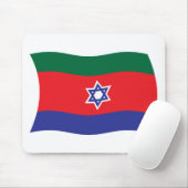 Bnei Menasheの旗のマウスパッド マウスパッド (マウス)