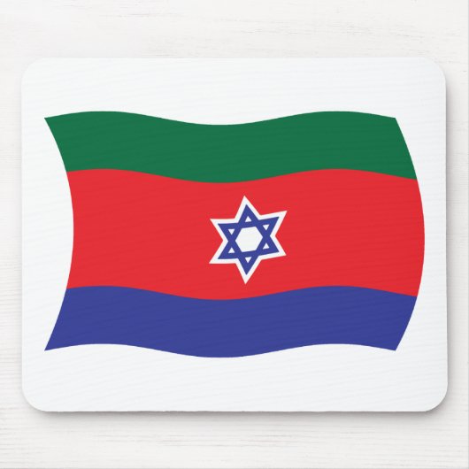 Bnei Menasheの旗のマウスパッド マウスパッド (正面)