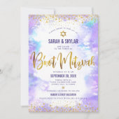 B'not(ユダヤ教の)バル・ミツバーモダンゴールドフォイルパープルウォーター色 招待状 (正面)