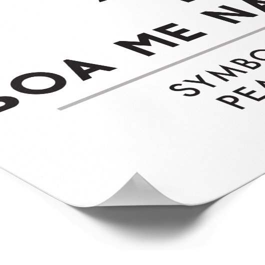 BOA ME NA ME MMO |協力 ポスター (角)