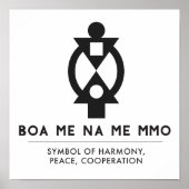 BOA ME NA ME MMO |協力 ポスター (正面)