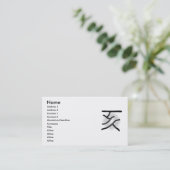 Boar - The Pig Profile Card 名刺 (スタンド正面)