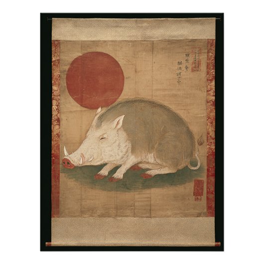 Boar Zodiac Sign Edo Period Painting Japan フォトプリント (正面)