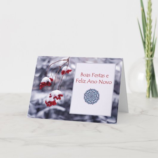 Boas Festas e Feliz Ano Novo、ポルトガル人クリスマス シーズンカード (正面)