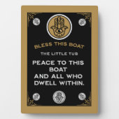 Boat Warming Blessing Gift フォトプラーク (正面)