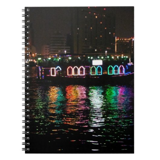 Boatride Notebook ノートブック (正面)