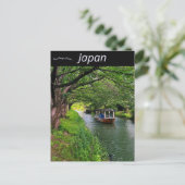 Boats in a Canal in Kyoto Japan ポストカード (スタンド正面)
