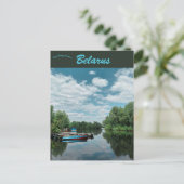 Boats in Mozyr Gomel Oblast Belarus ポストカード (スタンド正面)