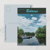 Boats in Mozyr Gomel Oblast Belarus ポストカード (正面/裏面)