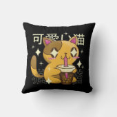 Boba猫かわいいアニメ日本のフードガールズ クッション (裏面)