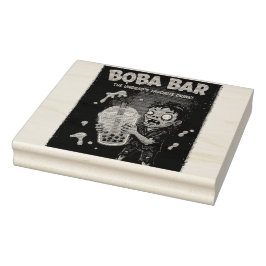 Boba Bar – The Undead’s Favorite Wood Art Stamp ラバースタンプ