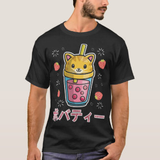 Boba Tea Bubble Tea Cat riders school friendship  Tシャツ