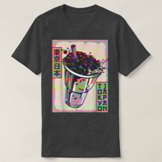 Boba Tea Bubble Tea Tokyo Japan Vaporwave Atesteth Tシャツ (デザイン正面)