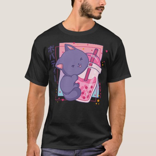 Boba Tea Cat Bubble Tea Chibi Drawing Tシャツ (正面)