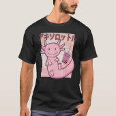 Bobalotl Axolotl Milk Tea Axolotl Drinking Boba Te Tシャツ (正面)