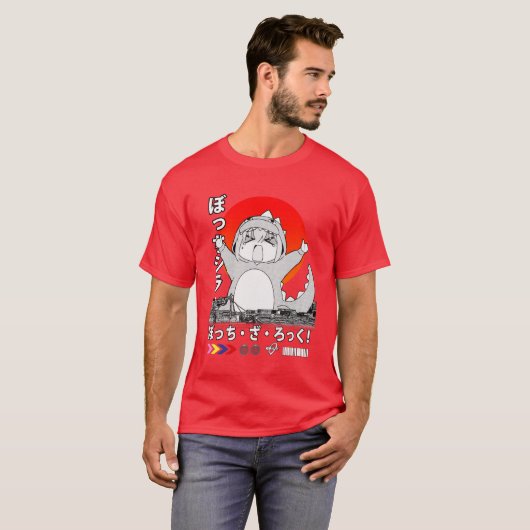 Bocchi Kaiju レトロ Tシャツ (正面フル)