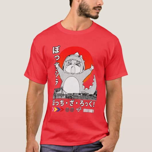 Bocchi Kaiju レトロ Tシャツ (正面)
