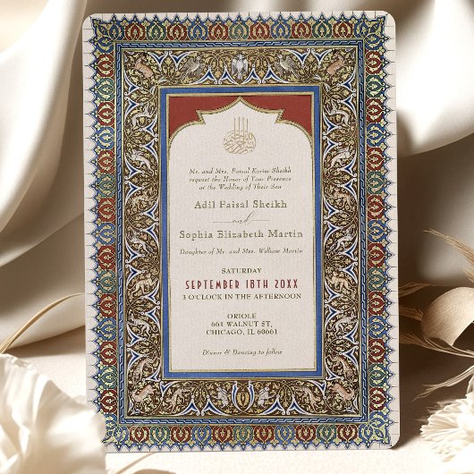 Boda islámico verde sabio otomano turco 招待状