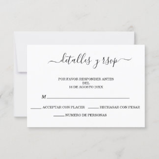Boda QRコーエレガントドDetalles Y RSVP