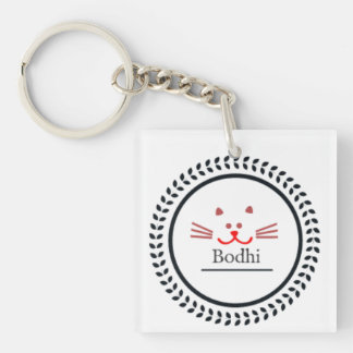 Bodhi猫Keychain キーホルダー