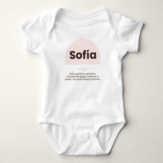 Body de bebé personalizado: nombre y su significad ベビーボディスーツ (正面)