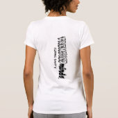 Bodyless Chicken先生は家にいます! Tシャツ (裏面)