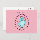 Boey will you be my valentine card シーズンポストカード (正面/裏面)