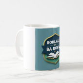 "Bohlale Ba Rona" 家庭教師サービス コーヒーマグカップ (正面左)