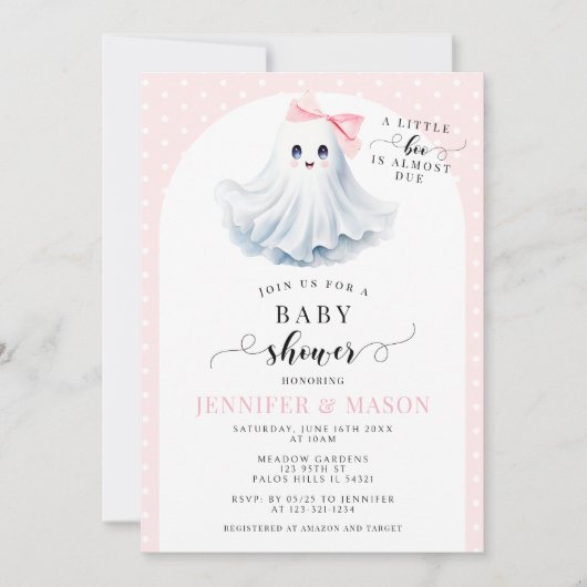 Bohoかわいいピンクの小さなブーブボーベビーガールシャワー 招待状 (正面)