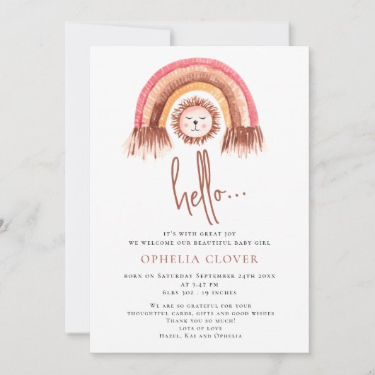 Bohoかわいいライオン虹の誕生のお知らせ 案内状 (正面)