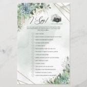 Bohoは緑の葉の金ゴールドフレームIスパイ (正面)