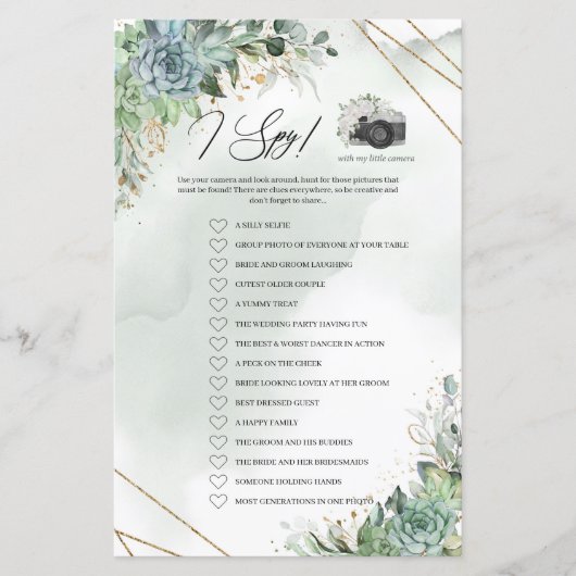 Bohoは緑の葉の金ゴールドフレームIスパイ (正面)