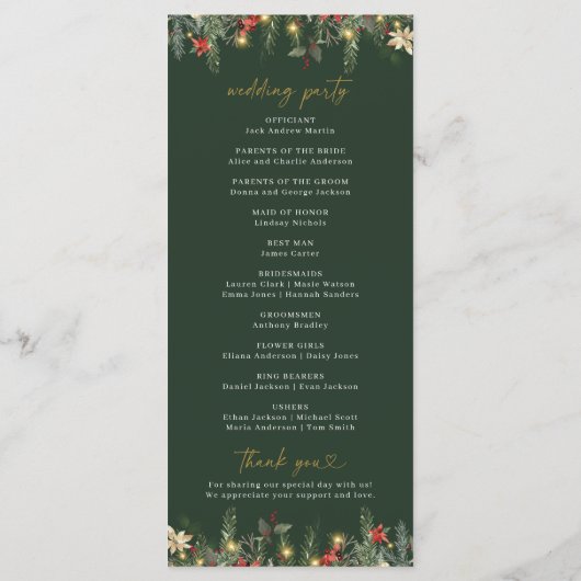 Bohoクリスマスパインの木のライトエレガントな結婚式 プログラム (裏面)