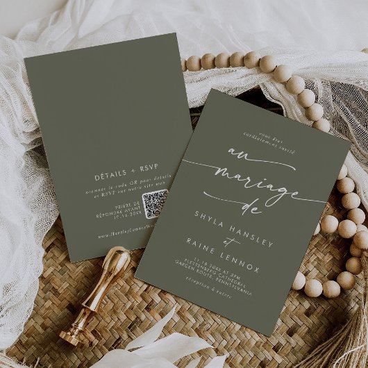 BohoシックなオリーブグリーンQRコードフランスの結婚ズ 招待状