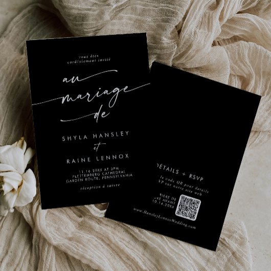 Bohoシックなカラー編集可能QRコーフランスのド結婚ズ 招待状