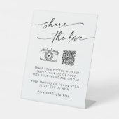 Bohoシック白黒共有ラブQRコード 台座サイン (正面)