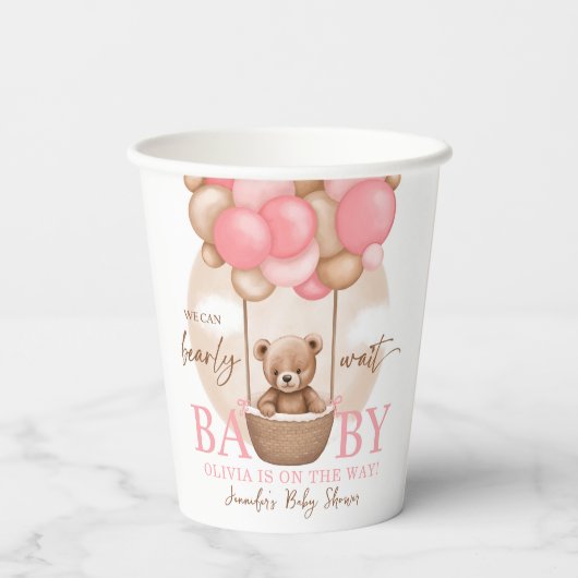 Bohoテディベアガールピンク真珠の待ち赤ちゃんシャワー 紙コップ (裏面)