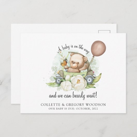 Bohoテディベアブラウングリーンビーリー妊娠待ち 案内ポストカード (正面/裏面)