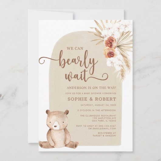 Bohoテディ男女兼用ベア赤ちゃんシャワー 招待状 (正面)