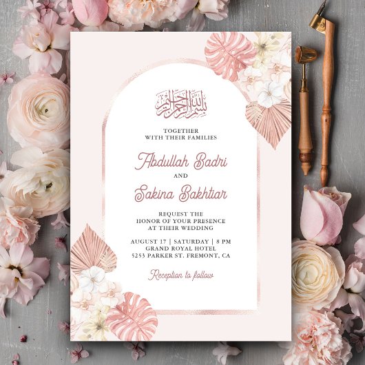 BohoピンクフローラアーチQRコードムスリム結婚ズ 招待状