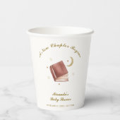 Bohoブックエレガントムーンスター赤ちゃんシャワー 紙コップ (裏面)