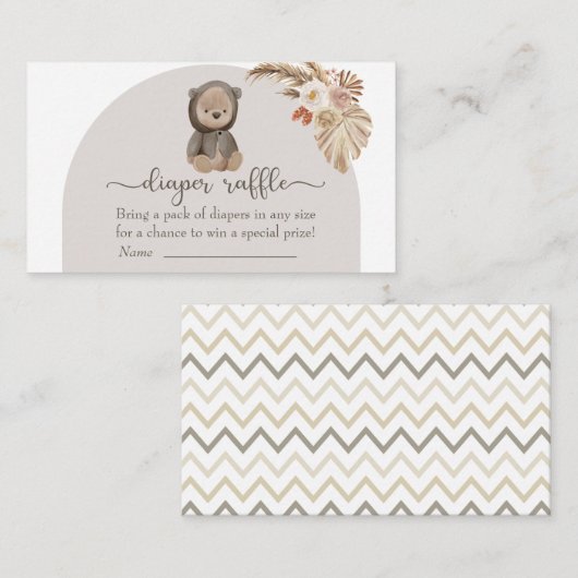 Bohoベアーパンパスグラスベビーシャワーおむつラッフル エンクロージャーカード (正面/裏面)