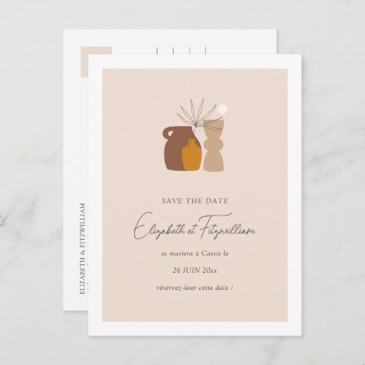 Bohoミニマリストヴァース日付を保存 案内ポストカード (正面/裏面)