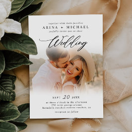 Bohoモダンスタイリッシュの結婚写真 招待状