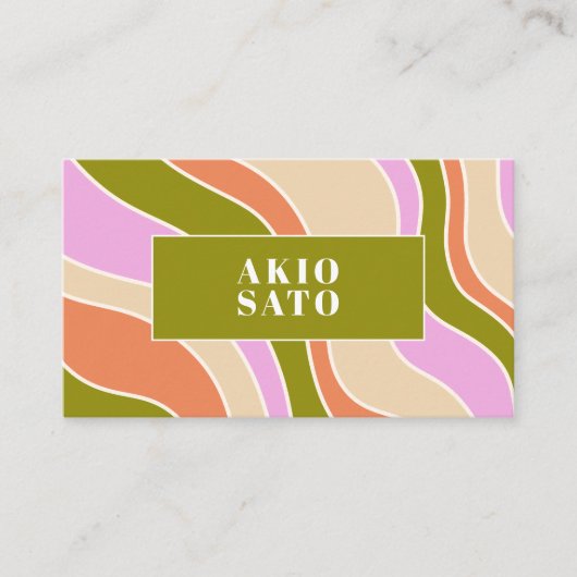 Bohoレトロ抽象芸術波線ピンクグリーン 名刺 (正面)
