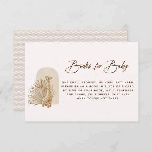 Boho子供部屋ブックリクエストのエンクロージャカード 招待状 (正面/裏面)
